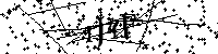 Будь ласка, введіть літери та цифри нижче