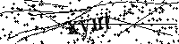Будь ласка, введіть літери та цифри нижче
