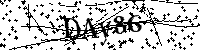 Будь ласка, введіть літери та цифри нижче