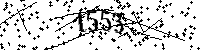 Будь ласка, введіть літери та цифри нижче
