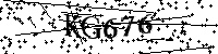 Будь ласка, введіть літери та цифри нижче