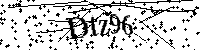 Будь ласка, введіть літери та цифри нижче