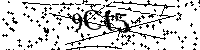 Будь ласка, введіть літери та цифри нижче