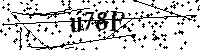 Будь ласка, введіть літери та цифри нижче