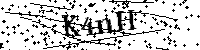 Будь ласка, введіть літери та цифри нижче