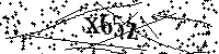 Будь ласка, введіть літери та цифри нижче
