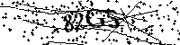 Будь ласка, введіть літери та цифри нижче
