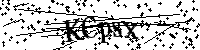Будь ласка, введіть літери та цифри нижче