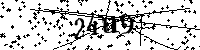Будь ласка, введіть літери та цифри нижче