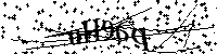 Будь ласка, введіть літери та цифри нижче