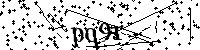 Будь ласка, введіть літери та цифри нижче