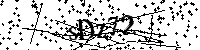 Будь ласка, введіть літери та цифри нижче