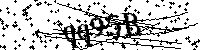 Будь ласка, введіть літери та цифри нижче