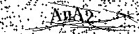 Будь ласка, введіть літери та цифри нижче