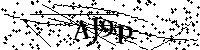 Будь ласка, введіть літери та цифри нижче