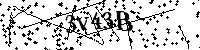 Будь ласка, введіть літери та цифри нижче
