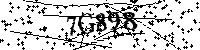 Будь ласка, введіть літери та цифри нижче