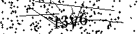 Будь ласка, введіть літери та цифри нижче