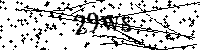 Будь ласка, введіть літери та цифри нижче