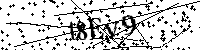 Будь ласка, введіть літери та цифри нижче