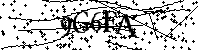 Будь ласка, введіть літери та цифри нижче