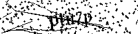 Будь ласка, введіть літери та цифри нижче