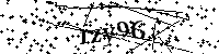 Будь ласка, введіть літери та цифри нижче