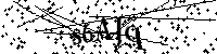 Будь ласка, введіть літери та цифри нижче