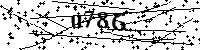 Будь ласка, введіть літери та цифри нижче
