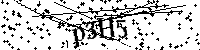 Будь ласка, введіть літери та цифри нижче