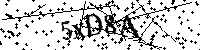 Будь ласка, введіть літери та цифри нижче