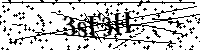 Будь ласка, введіть літери та цифри нижче