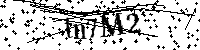 Будь ласка, введіть літери та цифри нижче