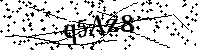 Будь ласка, введіть літери та цифри нижче