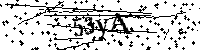 Будь ласка, введіть літери та цифри нижче