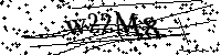 Будь ласка, введіть літери та цифри нижче