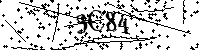 Будь ласка, введіть літери та цифри нижче