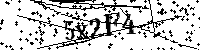 Будь ласка, введіть літери та цифри нижче