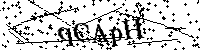 Будь ласка, введіть літери та цифри нижче