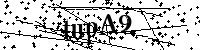 Будь ласка, введіть літери та цифри нижче