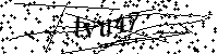 Будь ласка, введіть літери та цифри нижче