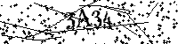 Будь ласка, введіть літери та цифри нижче