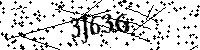 Будь ласка, введіть літери та цифри нижче