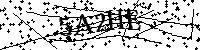 Будь ласка, введіть літери та цифри нижче