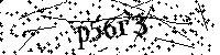 Будь ласка, введіть літери та цифри нижче