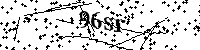 Будь ласка, введіть літери та цифри нижче