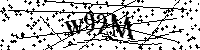 Будь ласка, введіть літери та цифри нижче