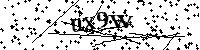 Будь ласка, введіть літери та цифри нижче