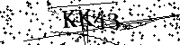 Будь ласка, введіть літери та цифри нижче