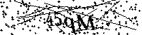 Будь ласка, введіть літери та цифри нижче